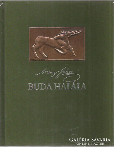 Arany János: Buda halála (hasonmás kiadás Keresztury Dezső utószavával)