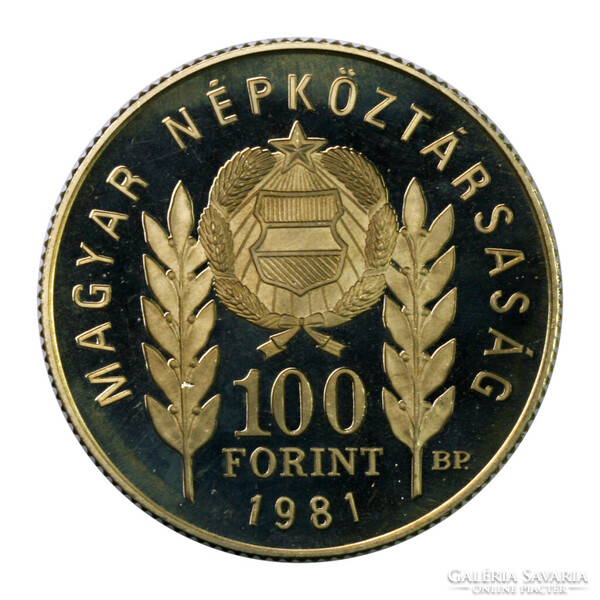 1300 éves Bulgária 100 Forint 1981 Proof