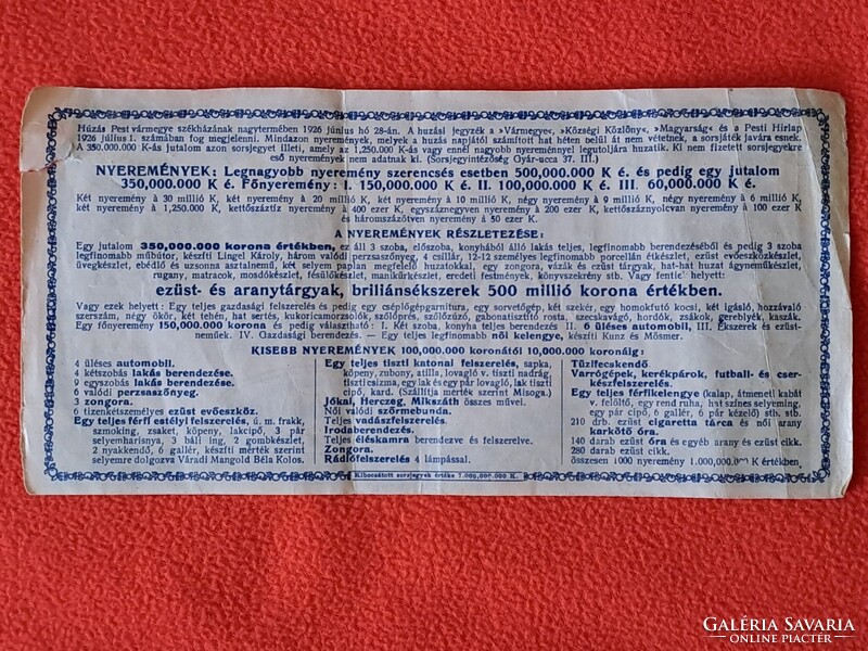 Árvaházi sorsjegy 1925. "C" sorozat, 5000 korona