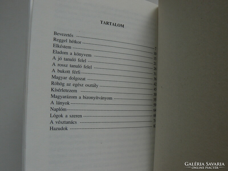 TANÁR ÚR KÉREM, KARINTHY FRIGYES 1993., DARGAY ATTILA RAJZAIVAL!! KÖNYV JÓ ÁLLAPOTBAN