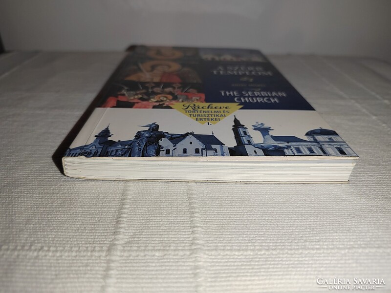 Miskei Antal: A szerb templom