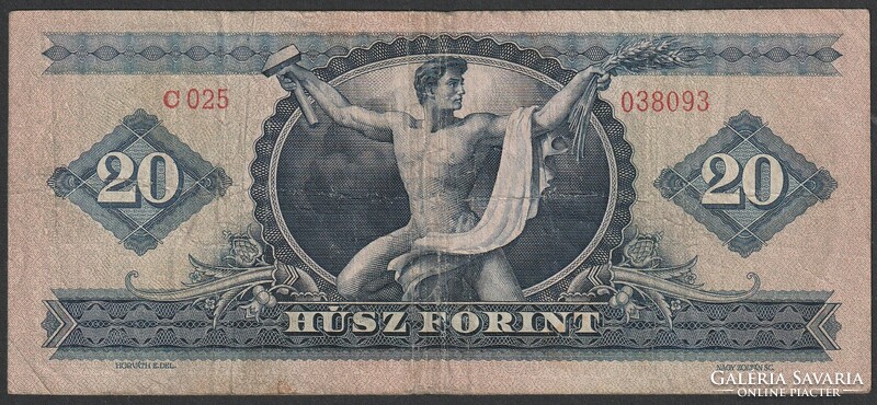 1947. Kossuth címeres 20 Forint.