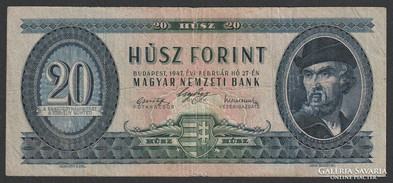 1947. Kossuth címeres 20 Forint.