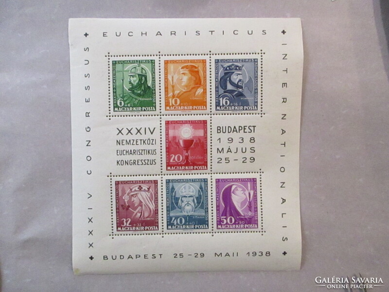 1938.  Eucharisztikus blokk* (15)
