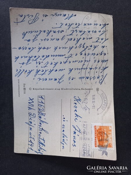Régi grafikus rajzos képeslap Demjén Zsuzsa Kellemes Húsvéti Ünnepeket!
