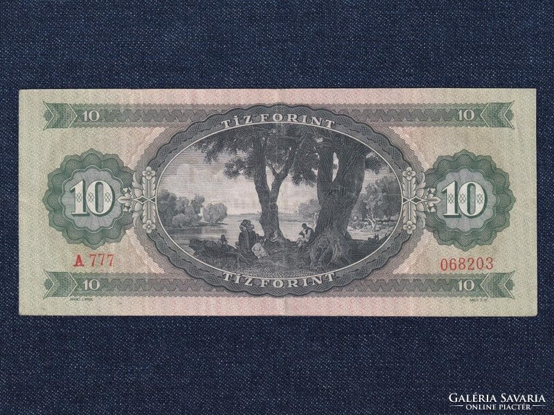 Népköztársaság (1949-1989) 10 Forint bankjegy 1969 A777 Jackpot Sorozatszám!