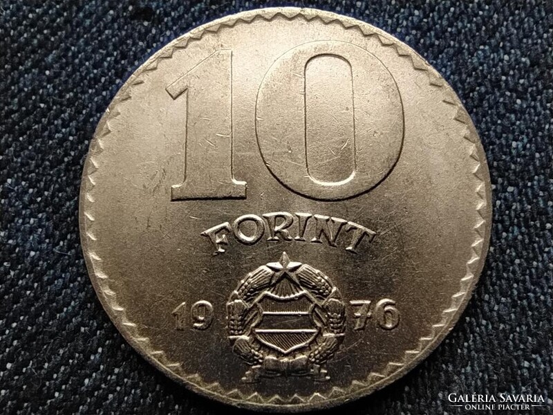 Népköztársaság (1949-1989) 10 Forint 1976 BP