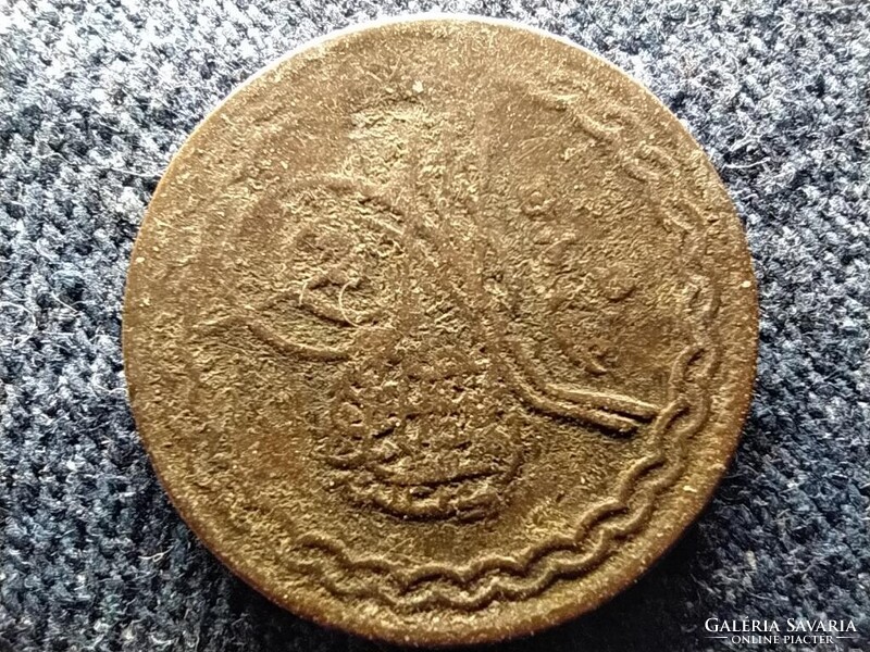 India Mir Osman Ali Khan (1911-1948) 2 pai 1911 VERDEHIBA