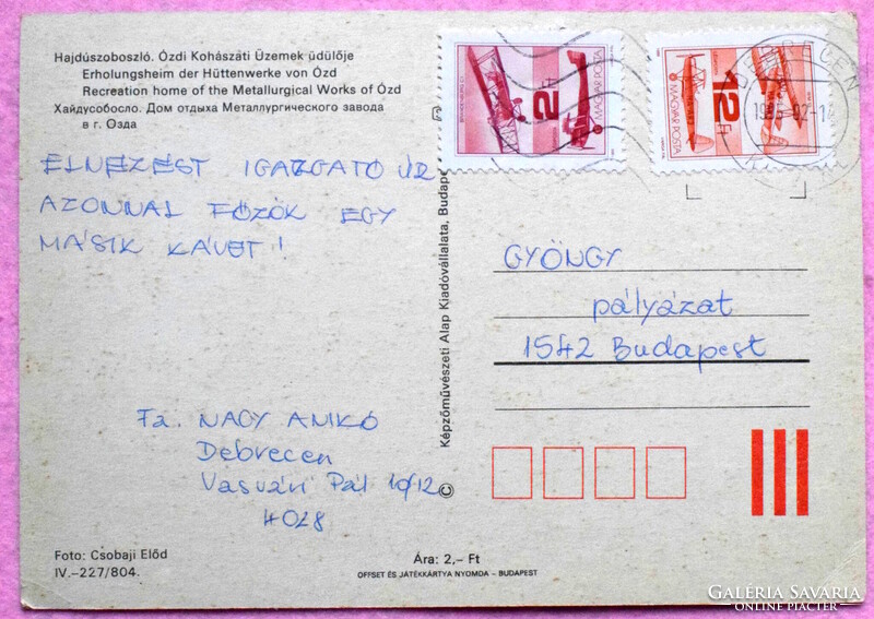 Hajdúszoboszló - Ózdi Kohászati Üzemek üdülője  - retro képeslap