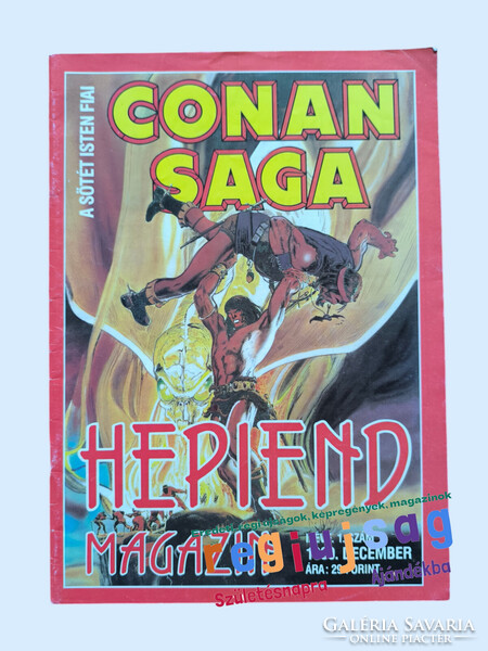 1989 december    /  Hepiend Magazin #1  /  Képregény - Magyar /   Ssz.:  29964