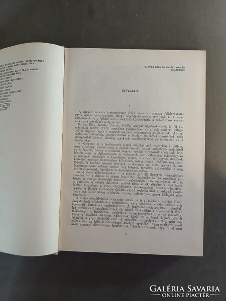 Jagamas János,Faragó József - Romániai magyar népdalok - Kriterion,1974