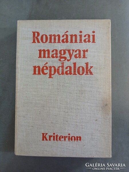 Jagamas János,Faragó József - Romániai magyar népdalok - Kriterion,1974