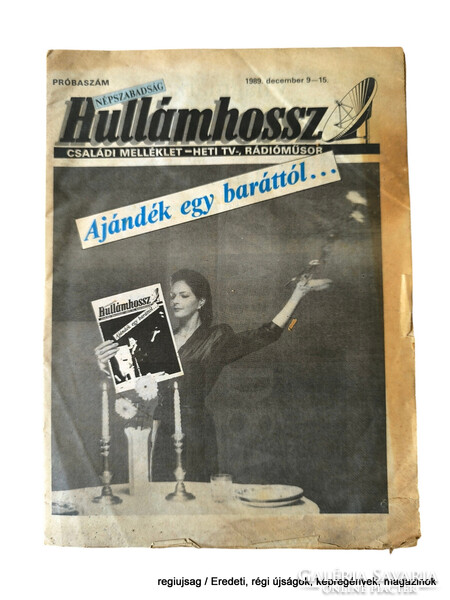 1989 december 9–15. – Hullámhosz (Próbaszám) – Ssz.: 29404 – Különleges ritkaság 