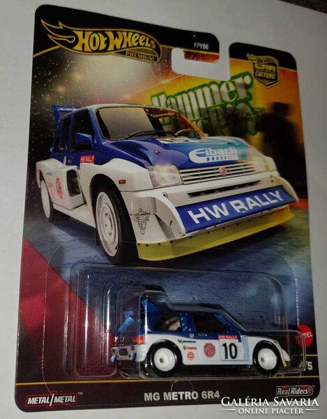 Hot Wheels, MG Metro 6R4