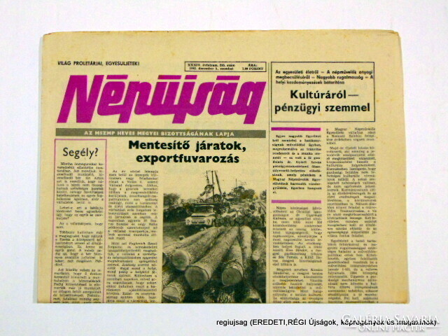 1983 december 3. – Népújság – Ssz.: 12659 – Helytörténeti lapszám 