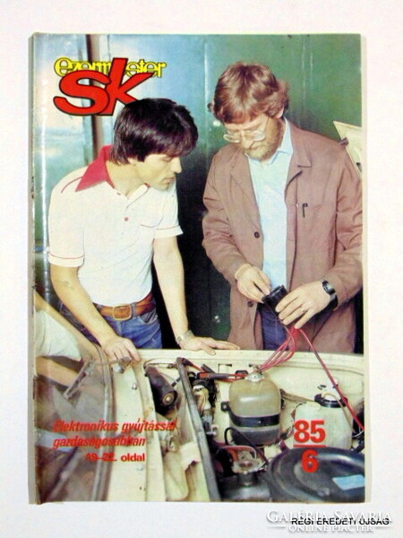 1958 február    /  EZERMESTER  /  Szülinapra Barkács Újság Ssz.:  37786