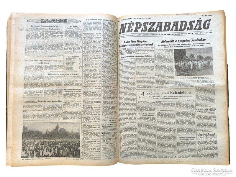 1960 július 28  /  Népszabadság  /    Ssz.:  33947
