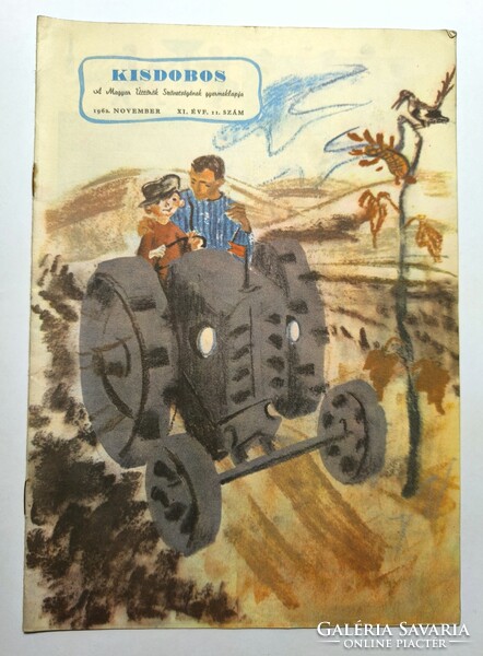 1963 június    /  Kisdobos  /  Szülinapok Lapjai Ssz.:  29274