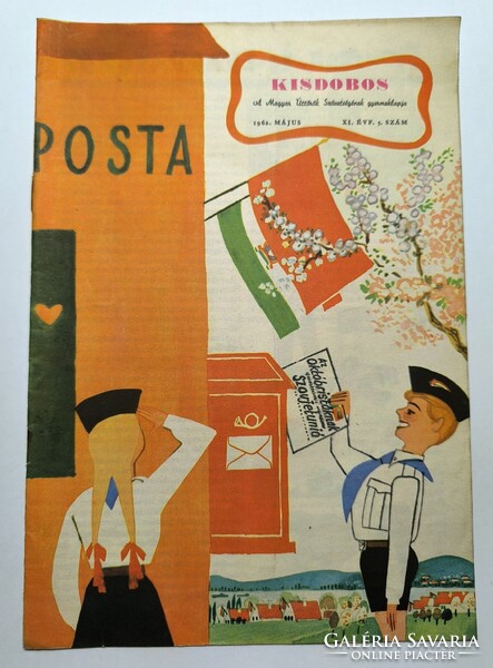 1963 június    /  Kisdobos  /  Szülinapok Lapjai Ssz.:  29274