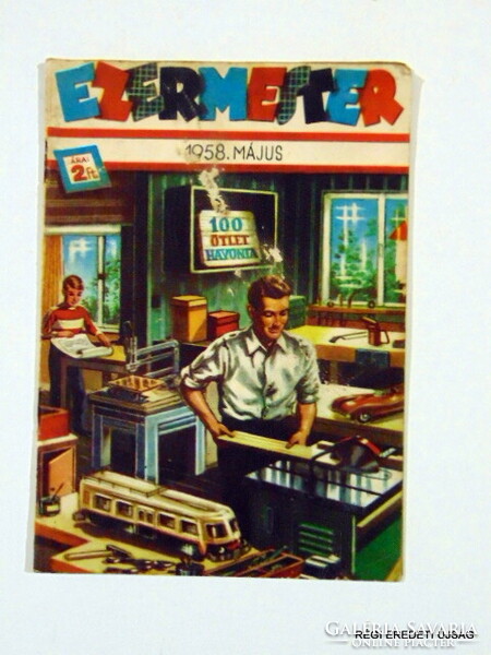 1958 február    /  EZERMESTER  /  Szülinapra Barkács Újság Ssz.:  37786