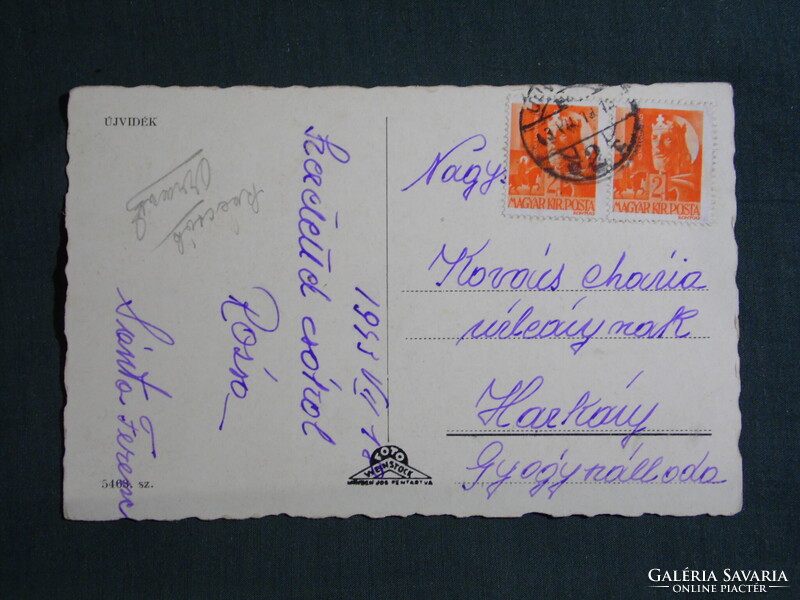 Képeslap,Szerbia,Újvidék,Agraria,városi látkép,részlet,Weinstock Bp. kiadás, 1940-