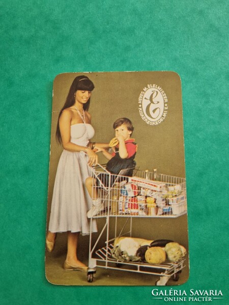 HEVES MEGYEI ÉLELMISZER KISKERESKEDELMI VÁLLALAT 1984. évi kártyanaptár