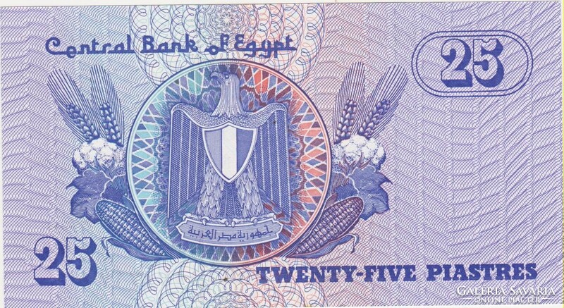 Egyiptom 25 piaszter  1979 UNC
