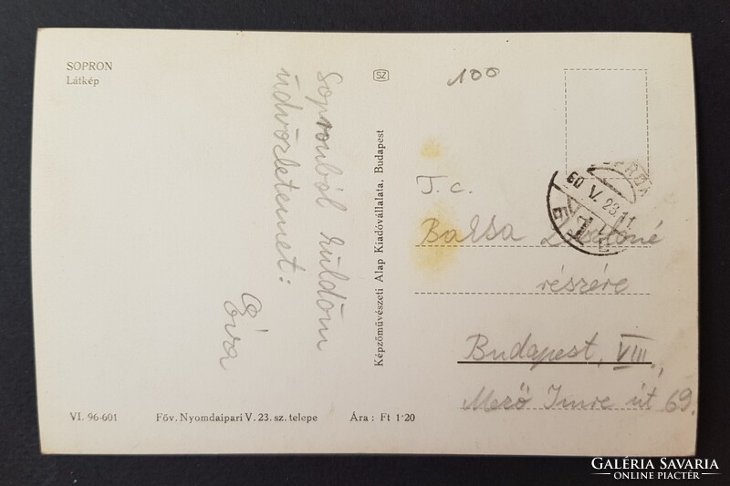 Sopron város képeslap