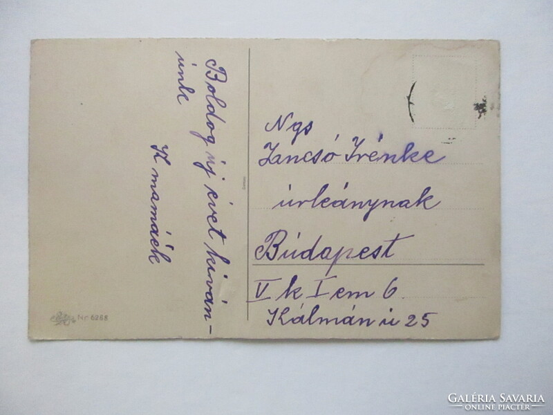 1930-40 körül. Újévi üdvözlőlap (55)
