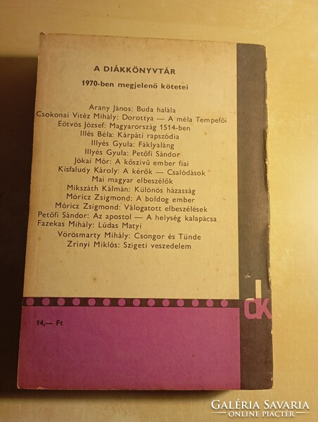 Illés Béla Kárpáti rapszódia