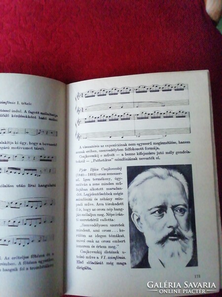 Régi Ének-zene a gimnáziumok  1.  osztálya számára  1966. Tankönyvkiadó .  nagyon jó állapotú