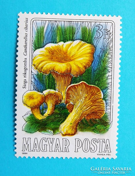 (Z) 1984. Gombák I. sor** - Ehető gombák - 3 Ft-os érték - TÉVNYOMAT!!! - Jelentős színelcsúszás