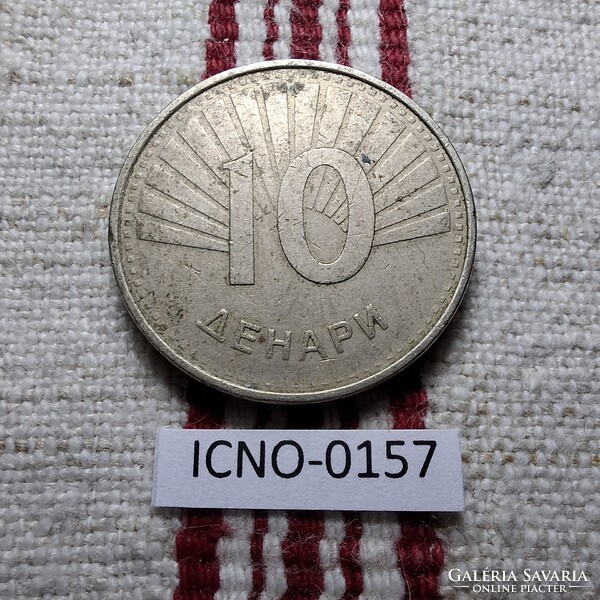 Észak-Macedónia 10 Dénár 2008 VF