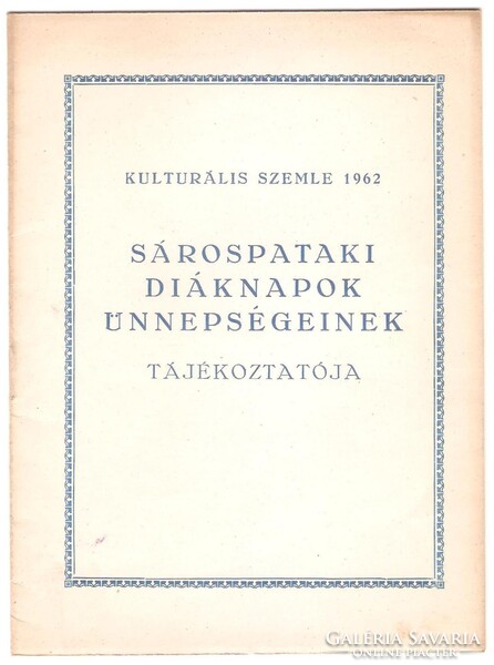 Sárospataki Diáknapok... 1962