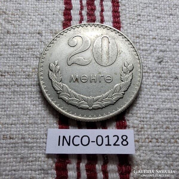 Mongólia 20 Möngö 1977 VF