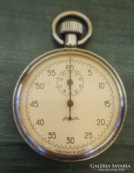 CCCP Szovjet stopper óra, nem működik !