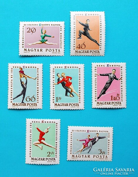 (Z) 1963. Műkorcsolyázó és Jégtánc Európa-bajnokság sor** - (Kat.: 600.-) - LEÍRÁS!!!