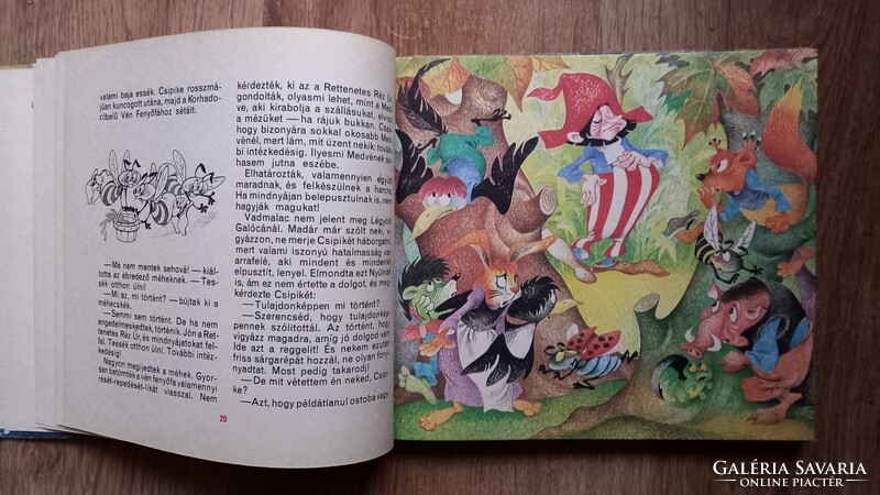 Fodor Sándor - Csipike mesekönyv 1984 - Rusz Lívia rajzaival