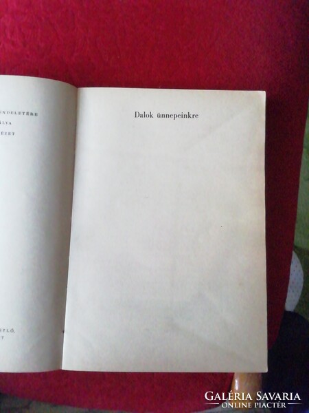 Régi Ének-zene a gimnáziumok  1.  osztálya számára  1966. Tankönyvkiadó .  nagyon jó állapotú