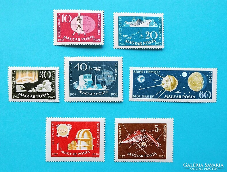 (Z) 1959. Nemzetközi geofizikai év sor** - (Kat.: 900.-) - LEÍRÁS!!!