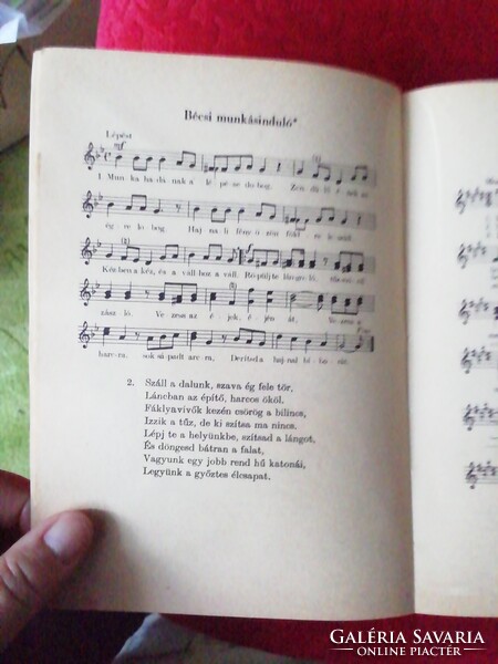 Régi Ének-zene a gimnáziumok  1.  osztálya számára  1966. Tankönyvkiadó .  nagyon jó állapotú