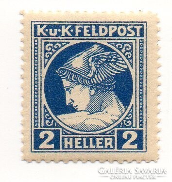 Bélyeg: Osztrák-Magyar Monarchia, 1916 hírlapbélyeg.