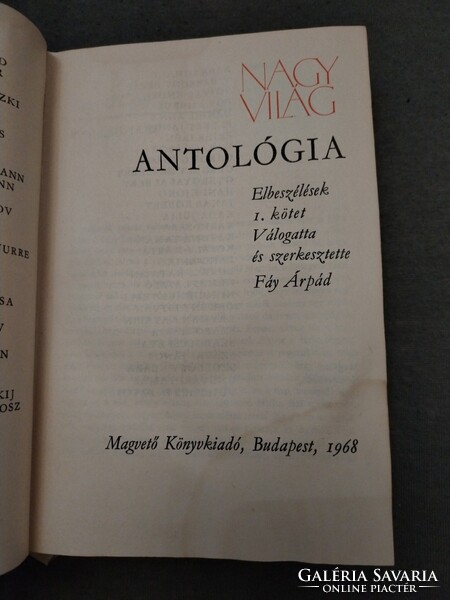 Antológia 1958-1968 című könyv 1 kötete