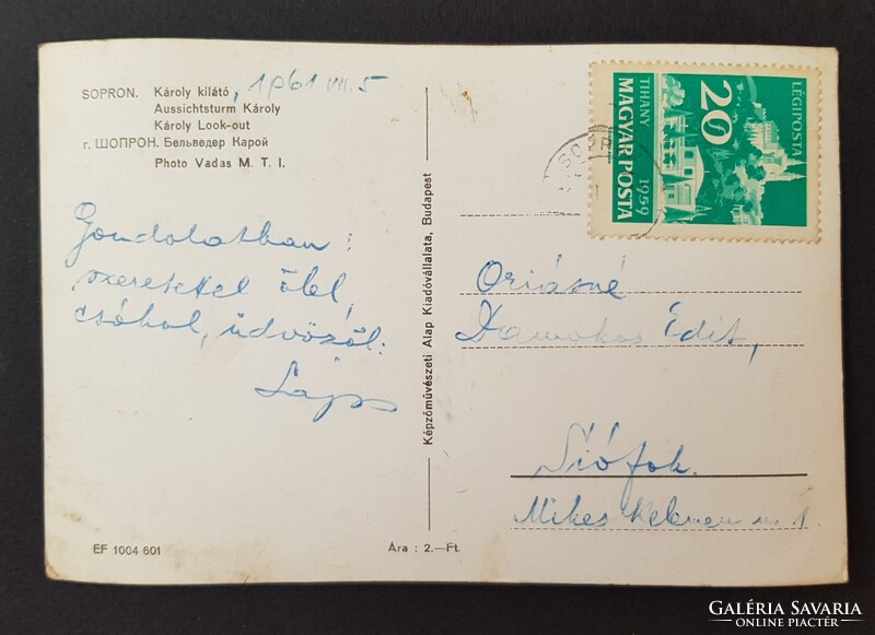 Sopron város képeslap