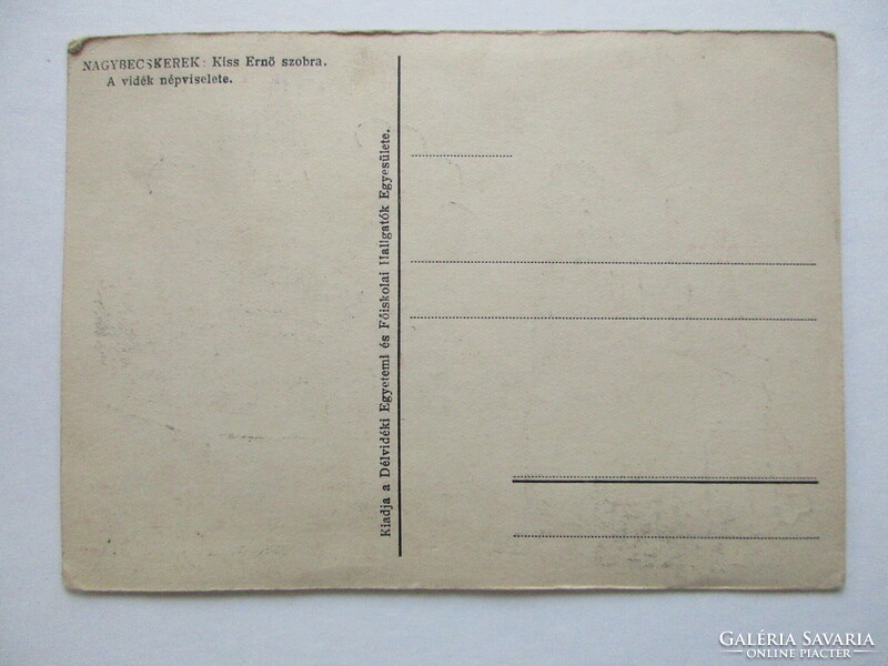 1930 körül. A vidék népviselete-Nagybecskerek (35) olvashatatlan szignóval