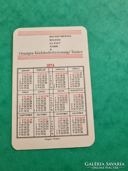 Országos Közlekedésbiztonsági Tanács  1974. évi kártyanaptár - Segítsük Őket!