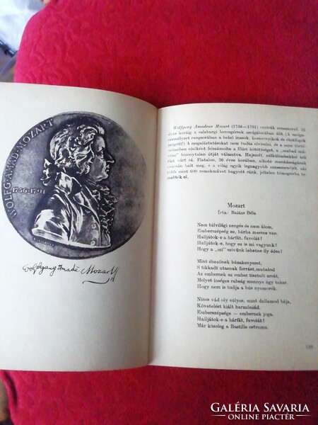 Régi Ének-zene a gimnáziumok  1.  osztálya számára  1966. Tankönyvkiadó .  nagyon jó állapotú