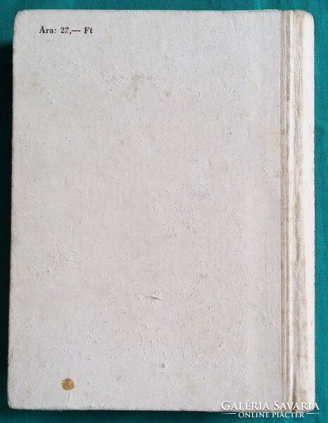 Dr. Jakucs László: Aggtelek és vidéke Útikalauz - dedikált példány > Észak-Magyarország Hegysége