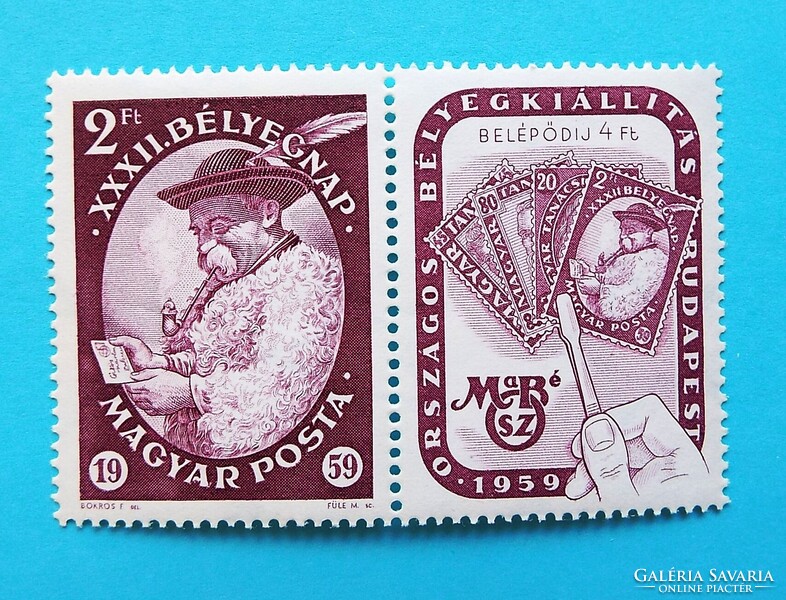 (Z) 1959. 32. Bélyegnap** - (Kat.: 400.-)