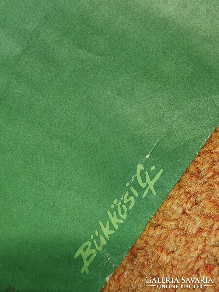 MHSZ propaganda plakát 1973